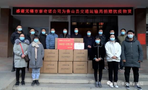 /upload/article/2021/02/01/b7e52e95-6088-4f1d-964e-385927484a06.jpg /upload/article/2021/02/01/b7e52e95-6088-4f1d-964e-385927484a06.jpg