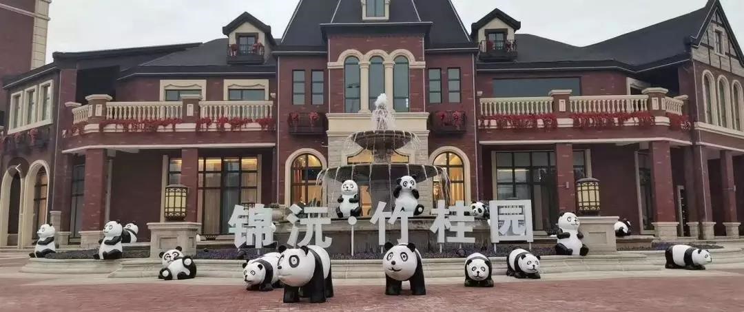 /upload/house/2019/12/09/bac208fc-8627-4c8b-852e-48992616f2d9.jpg /upload/house/2019/12/09/bac208fc-8627-4c8b-852e-48992616f2d9.jpg